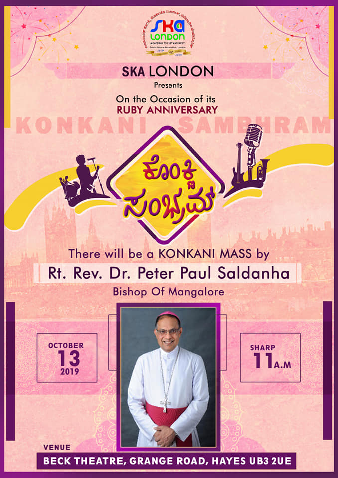 SKA London Ruby Anniversary Celebration Featuring Konkani Mass